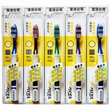 鿴Ʒ:8050Žྡྷˬëˢ