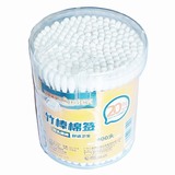 鿴Ʒ:YY-7550СѼǩ