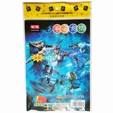 鿴Ʒ:zlst-009ɫֽ(A4)