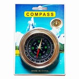 鿴Ʒ:ָ루COMPASS
