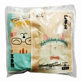 鿴Ʒ:1Ƭװůֱůоо10Ƭ