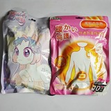 鿴Ʒ:1159/1166ķůů10Ƭ