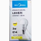 鿴Ʒ:LED-3WƹE14ݵ(ůɫ-T)