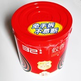 鿴Ʒ:5658ʺ̴Ͱװ(32Ȧ)