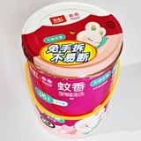 鿴Ʒ:5656ʺԹͰװ(36Ȧ)
