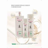 鿴Ʒ:750ml־ȥмϴ飨ǻ-T