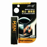 鿴Ʒ:86162֮ʿ߱ʪ󴽸