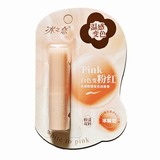 鿴Ʒ:81433֮ˮз۱ɫ󴽸