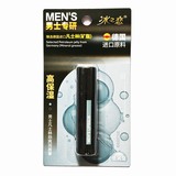 鿴Ʒ:81428֮ʿʿ־ˬ󴽸