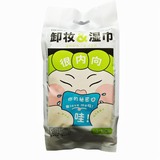 鿴Ʒ:0788͸жױʪ10Ƭ