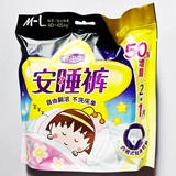 鿴Ʒ:ɵ㰲˯2+1Ƭװ(FACL03)