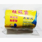 鿴Ʒ:021(45g/50)-