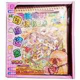 鿴Ʒ:΢Ӱֽ