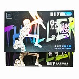 鿴Ʒ:779-120ùǽ˿ɶż