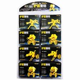 ����鿴��Ʒ:��������ƴװģ��