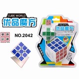 鿴Ʒ:608-5/2042ħ