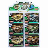 ����鿴��Ʒ:TT-14�Ͻ�̹��ģ��