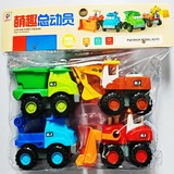 鿴Ʒ:742ȤܶԱн賵