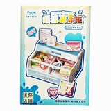 ����鿴��Ʒ:DP-14���������Ըѩ��񣨶�����