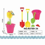 ����鿴��Ʒ:���ɳͰ��װ��089-51/2035)