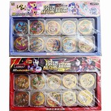 ����鿴��Ʒ:��������ս����