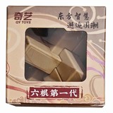 ����鿴��Ʒ:8011���տ�����-������һ��-T