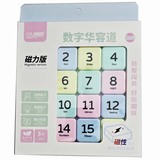 ����鿴��Ʒ:9716���ֻ��ݵ�-������(4*4)