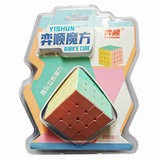 ����鿴��Ʒ:523��˳�������Ľ�ħ��