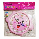 ����鿴��Ʒ:0021С�����ֵ�ѧϰ��