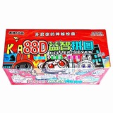 鿴Ʒ:ƴͼ0.5Ԫ*140