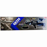 鿴Ʒ:715ԶQBZ95ѻǹͻǹ