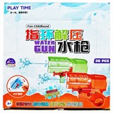 鿴Ʒ:6869-72ָѹˮǹ