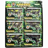 鿴Ʒ:302BּǹսԲˮǹ