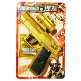 鿴Ʒ:SJ701/702Զˮǹ