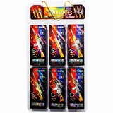 ����鿴��Ʒ:�����ж�ƴװˮ��ǹ