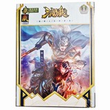 鿴Ʒ:ɱS1(ն/֮/˫Ͻ)