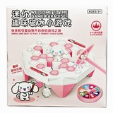 鿴Ʒ:A002ȤζƱСϷ