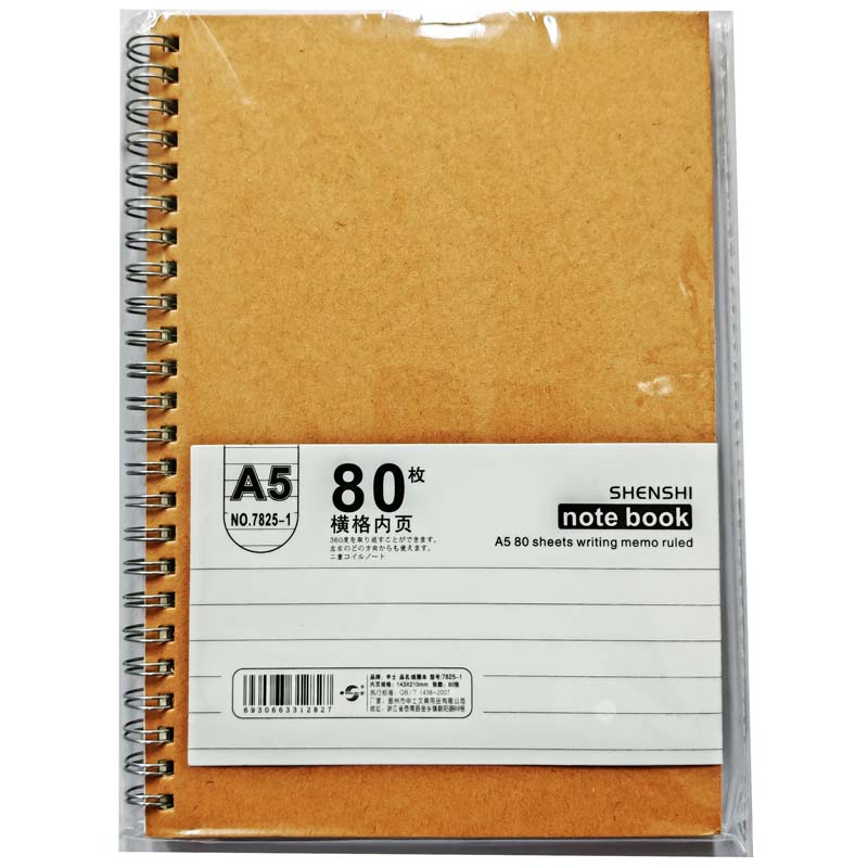 Ʒƣ7825-1ţƤȦ143*210mm/80ţ