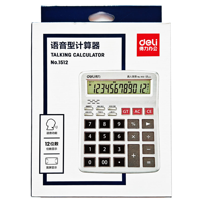 Ʒƣ1512ͼ