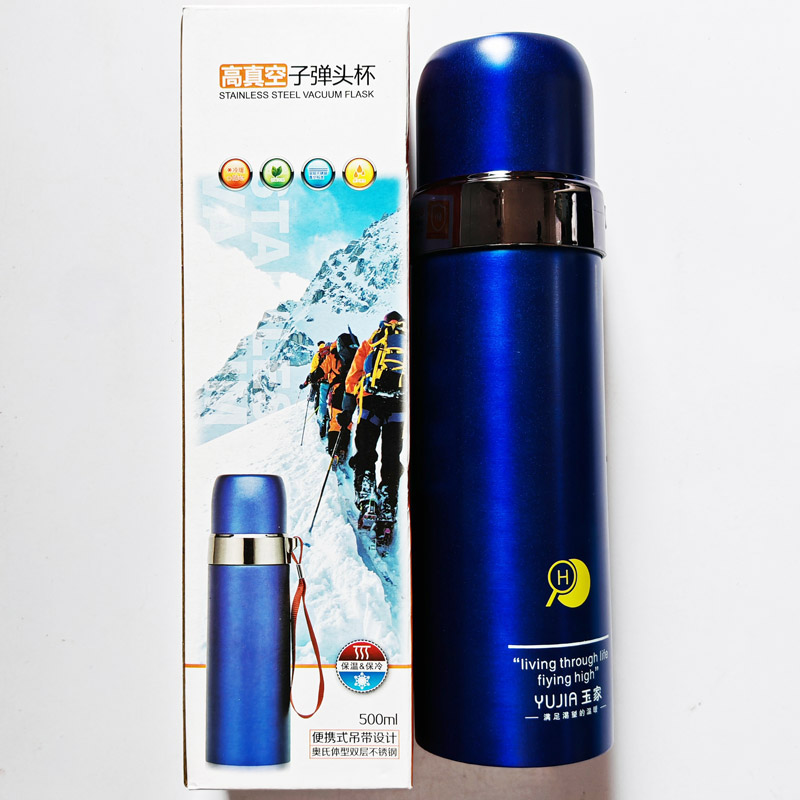 Ʒƣ8002-2ҿӵͷ500ml