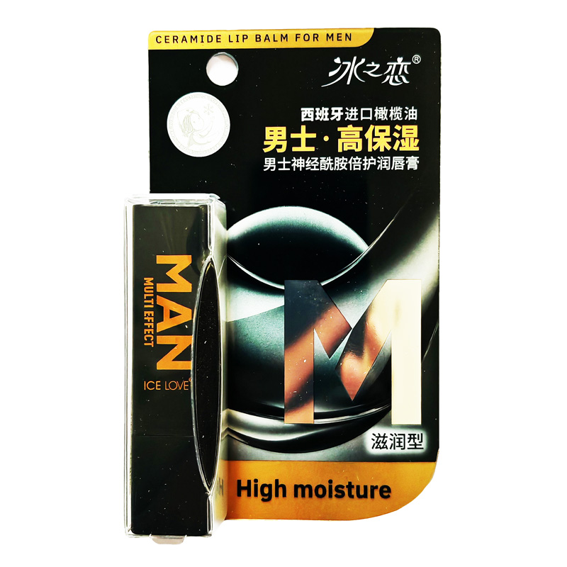 Ʒƣ86162֮ʿ߱ʪ󴽸