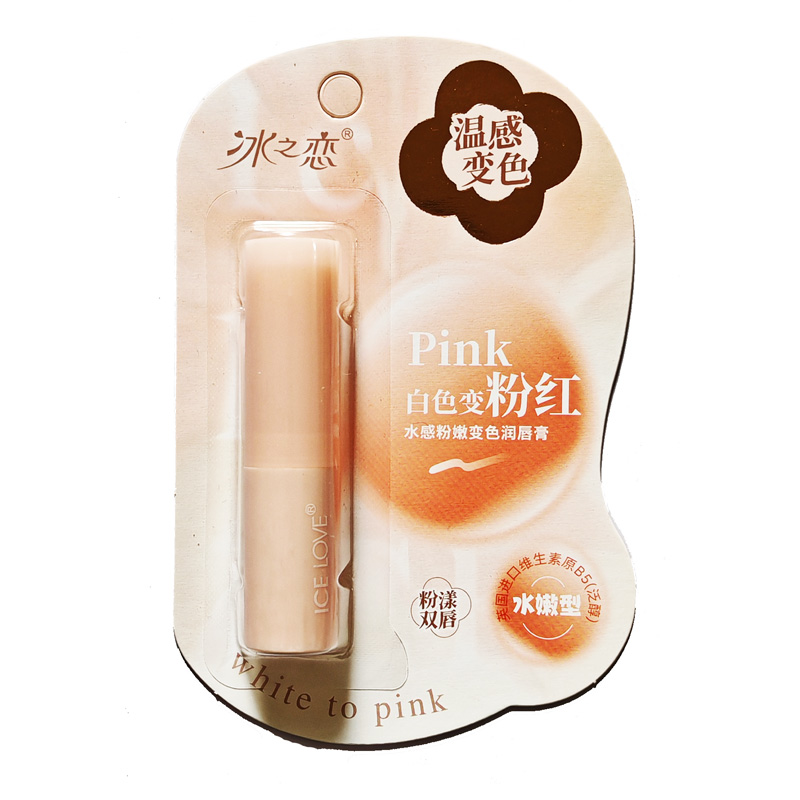 Ʒƣ81433֮ˮз۱ɫ󴽸