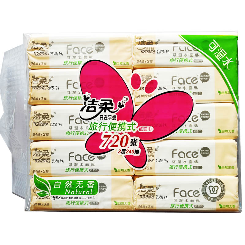 ƷƣPL201-1024С(24*10)