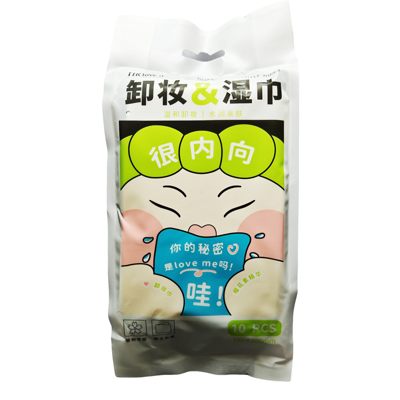 Ʒƣ0788͸жױʪ10Ƭ