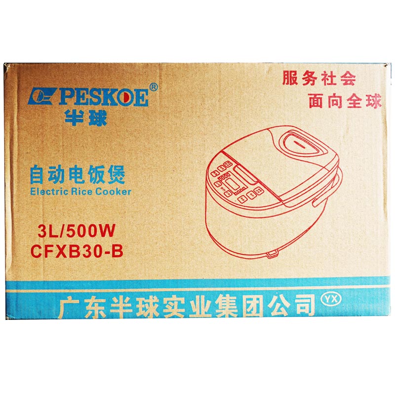 Ʒƣ500WԶ緹(3L)