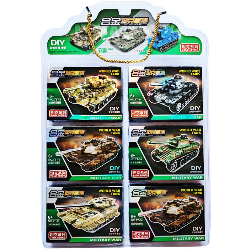 ��Ʒ���ƣ�TT-14�Ͻ�̹��ģ��