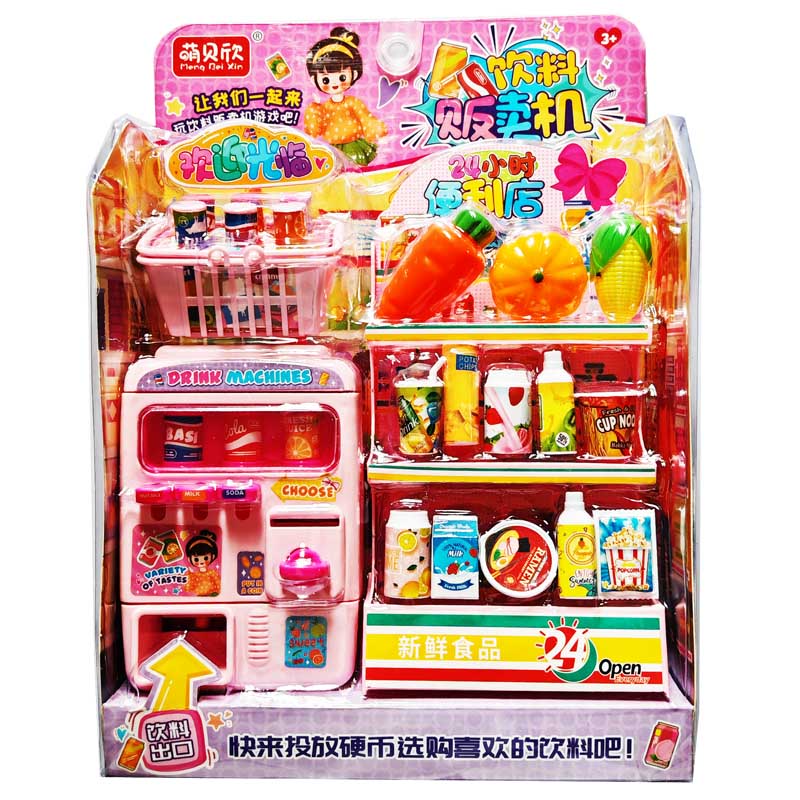 ��Ʒ���ƣ�1368-48���Ϸ��������Ҽ����