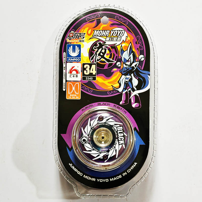 ��Ʒ���ƣ�3340ħ��������