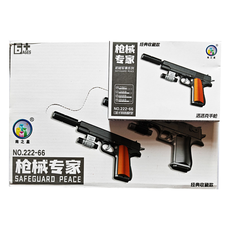 Ʒƣ222-66ǹеרƴװģǹ