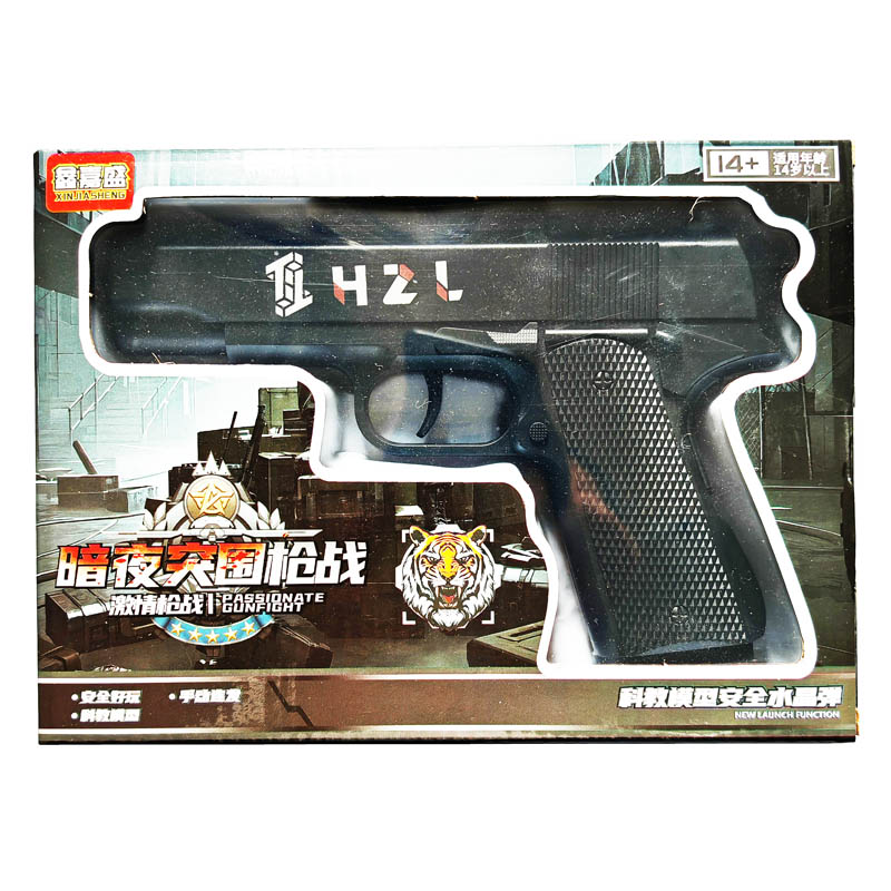 Ʒƣ303AҹͻΧǹսģˮǹ